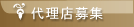 �㗝�X��W