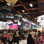 台湾国際美容EXPO