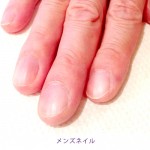 nail102_